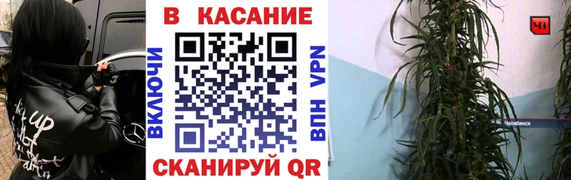 Купить наркоту Рузаевка A PVP  ГАШ  Cocaine 