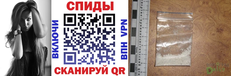 Amphetamine Premium Рузаевка