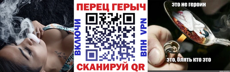 цены   Рузаевка  ГЕРОИН белый 