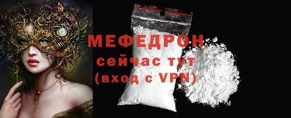 шишки Кулебаки