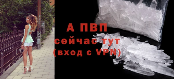 скорость Краснослободск