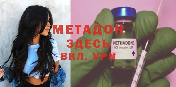 шишки Куйбышев