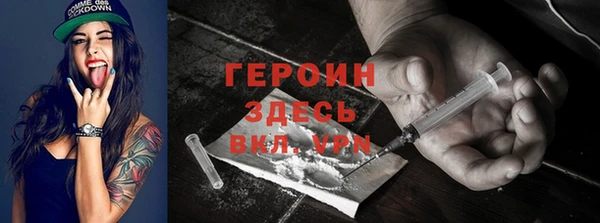 СК Краснотурьинск