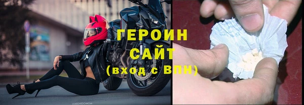 СК Краснотурьинск