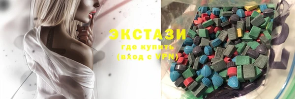 гашишное масло Артём
