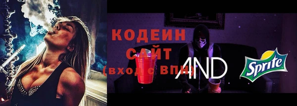 СК Краснотурьинск