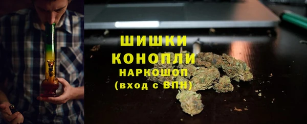 альфа пвп Кукмор