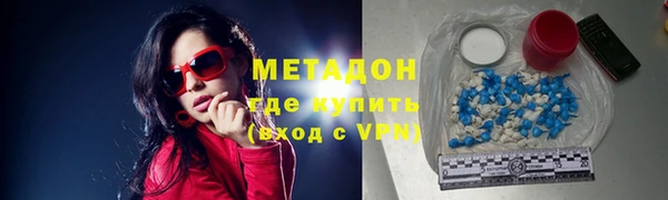 шишки Куйбышев