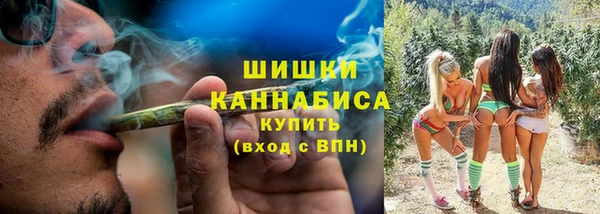 СК Краснотурьинск