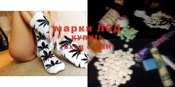 скорость Краснослободск