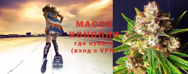 альфа пвп Кукмор