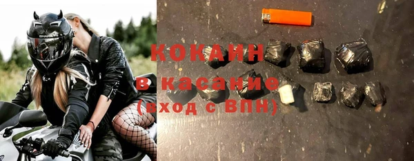 скорость Краснослободск