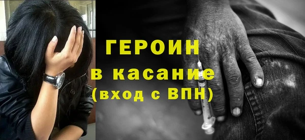 СК Краснотурьинск