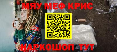 кокаин колумбия Рыбинск