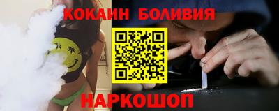 гашиш Рязань