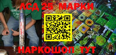 mdma Севастополь