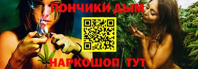 мефедрон VHQ Рузаевка