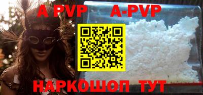 гашиш Рязань