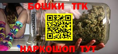 кокаин колумбия Рыбинск