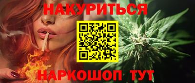 гашиш Свободный