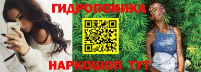 гашиш Рязань