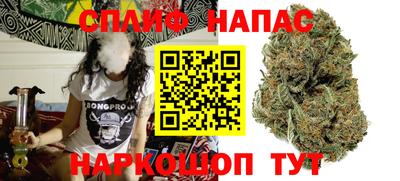 гашиш Рязань