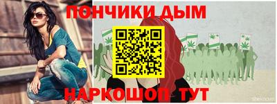 гашиш Рязань