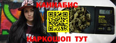 кокаин колумбия Рыбинск