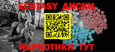 кокаин колумбия Рыбинск