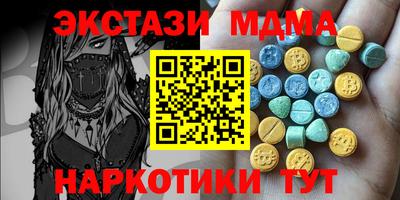 гашиш Рязань
