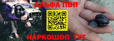гашиш Рязань