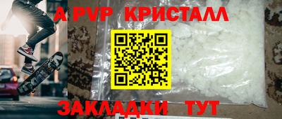 гашиш Рязань