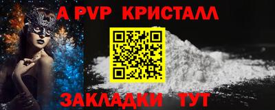 кокаин колумбия Рыбинск