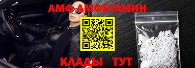кокаин колумбия Рыбинск