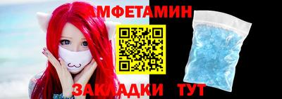 кокаин колумбия Рыбинск