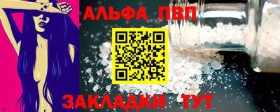 кокаин колумбия Рыбинск