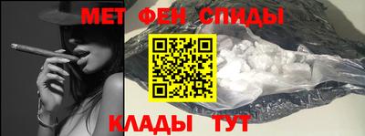 кокаин колумбия Рыбинск