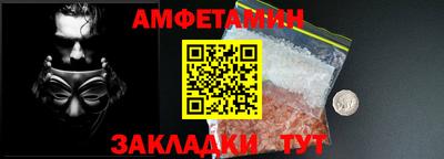 гашиш Рязань