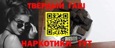 кокаин колумбия Рыбинск