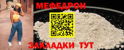 кокаин колумбия Рыбинск
