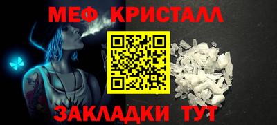 кокаин колумбия Рыбинск